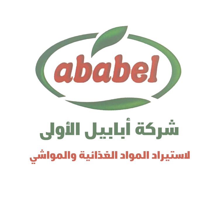 شعار الشركة